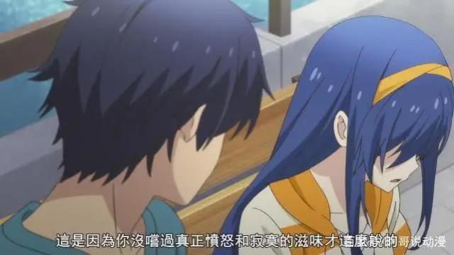 在世界尽头咏唱恋曲的少女YU-NO：再见神奈，起航德拉格兰特