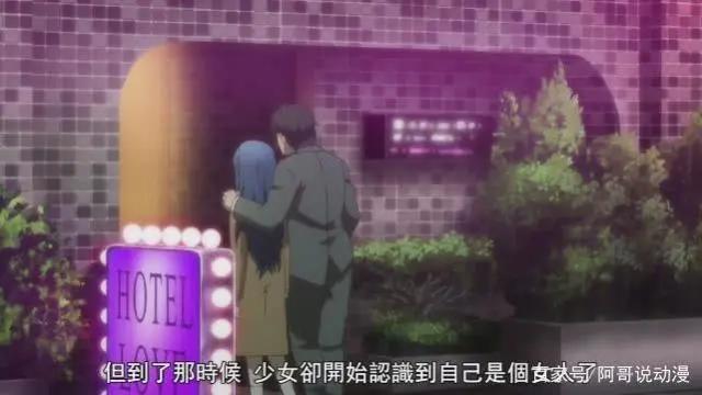 在世界尽头咏唱恋曲的少女YU-NO：再见神奈，起航德拉格兰特