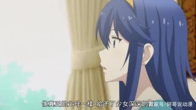 在世界尽头咏唱恋曲的少女YU-NO：再见神奈，起航德拉格兰特