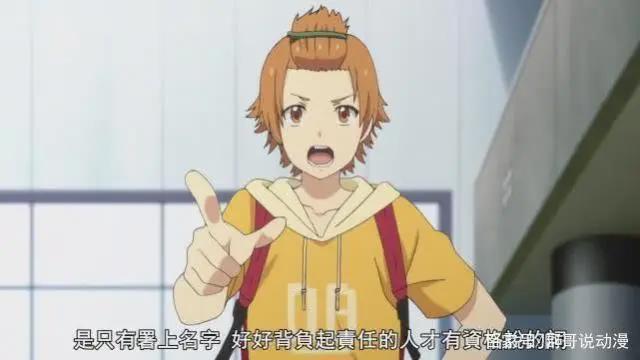 在世界尽头咏唱恋曲的少女YU-NO：再见神奈，起航德拉格兰特