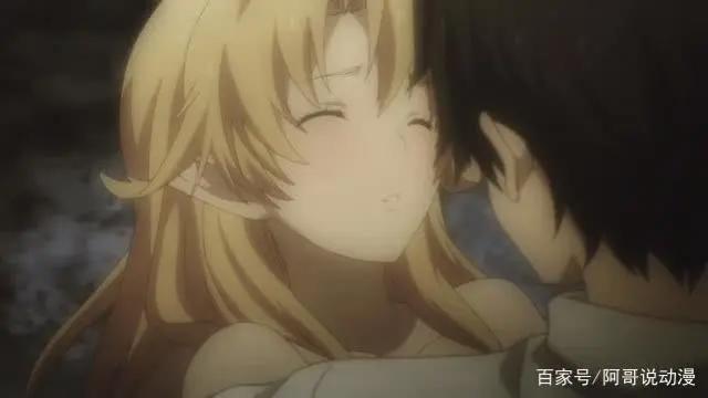 在世界尽头咏唱恋曲的少女YU-NO：宿命相遇，大老婆入手！