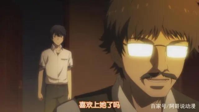 在世界尽头咏唱恋曲的少女YU-NO：悲剧螺旋！亚由美大危机！