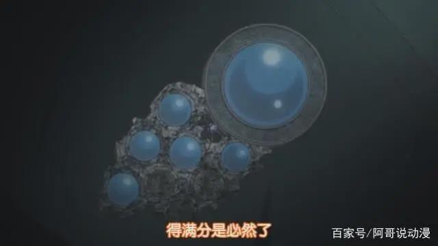 在世界尽头咏唱恋曲的少女YU-NO：悲剧螺旋！亚由美大危机！