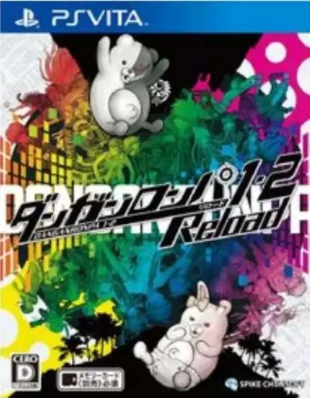 深度科普“在世界尽头咏唱恋曲的少女YU-NO”