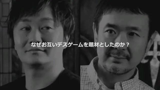 深度科普“在世界尽头咏唱恋曲的少女YU-NO”