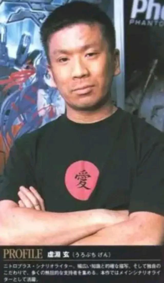 深度科普“在世界尽头咏唱恋曲的少女YU-NO”