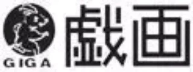 深度科普“在世界尽头咏唱恋曲的少女YU-NO”