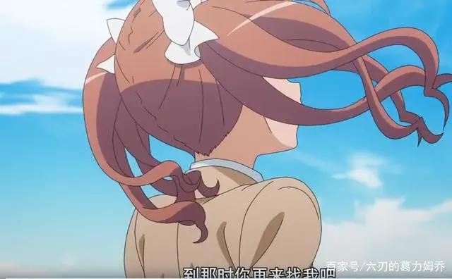 《某科学的超电磁炮T》第17话，正义的伙伴白井黑子的高光时刻！