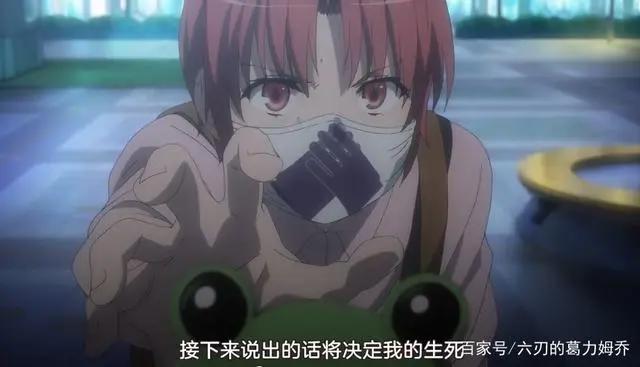 《某科学的超电磁炮T》学园都市暗部“食尸部队”的强烈求生欲！