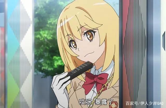 《某科学的超电磁炮T》21：两个操齿凉子登场，美琴变装暗中行动