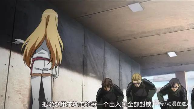 某科学超电磁炮T09：炮姐食蜂入侵敌人基地，幕后黑手趁机偷家