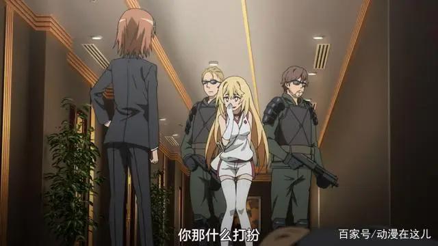 某科学超电磁炮T09：炮姐食蜂入侵敌人基地，幕后黑手趁机偷家