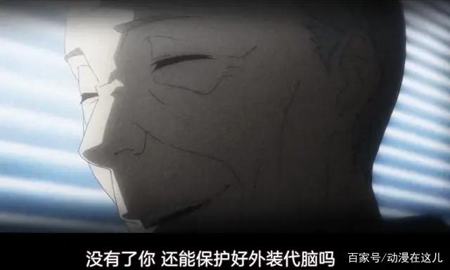 某科学超电磁炮T09：炮姐食蜂入侵敌人基地，幕后黑手趁机偷家