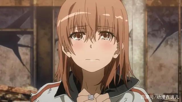 某科学的超电磁炮T：八头龙强势登场，吞噬异界之物，拯救了炮姐