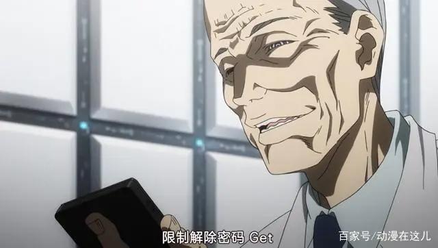 某科学超电磁炮T：黑子靠队友打败敌人，食蜂靠智商战胜木原幻生