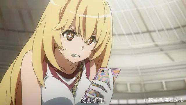 某科学的超电磁炮T：御坂网络中病毒，炮姐暴走了，一方大爷废了