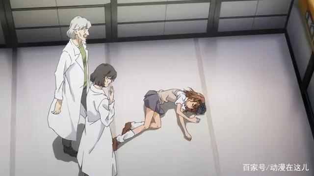 某科学的超电磁炮T：御坂网络中病毒，炮姐暴走了，一方大爷废了