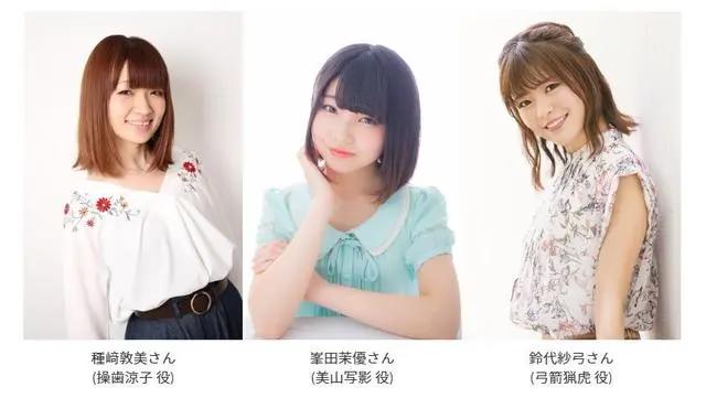 《某科学的超电磁炮T》回归倒计时，与炮姐生日同日重播！