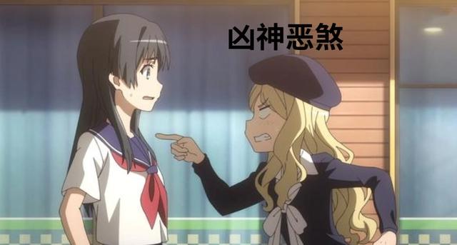 某科学的超电磁炮T：芙兰达盒饭已就位，珍惜她最后的亮相