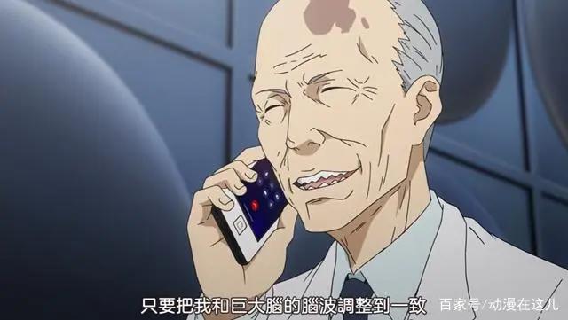 某科学超电磁炮T10：木原幻生用病毒入侵御坂网络，炮姐变丧尸炮