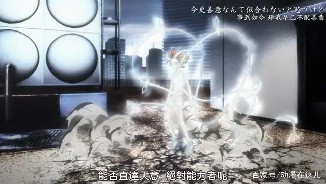 某科学超电磁炮T10：木原幻生用病毒入侵御坂网络，炮姐变丧尸炮