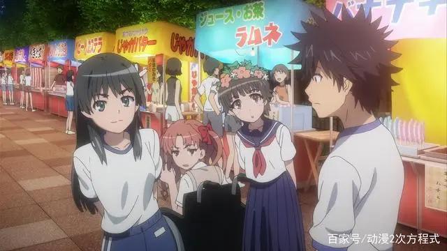 某科学的超电磁炮T：上条当麻展现出八种龙，还和御坂美琴跳舞了