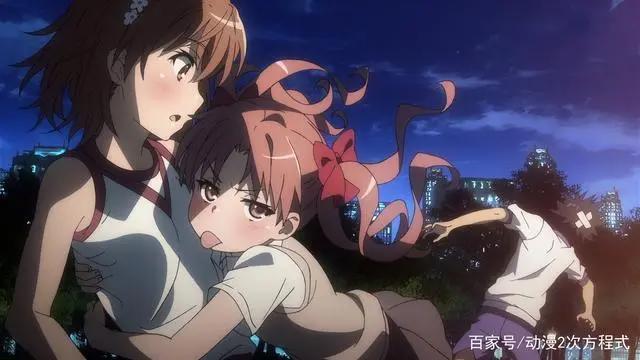 某科学的超电磁炮T：上条当麻展现出八种龙，还和御坂美琴跳舞了