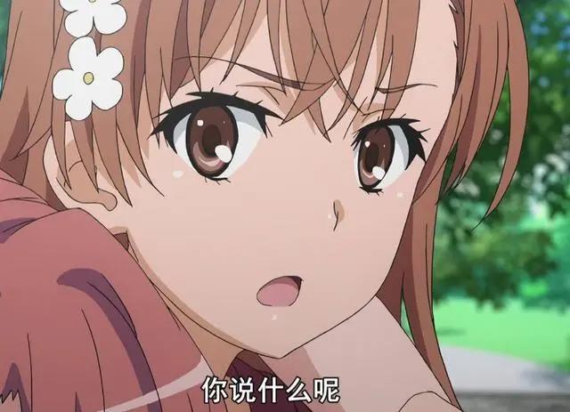 《某科学超电磁炮T》播放量隆重破亿，它究竟有哪些亮点？