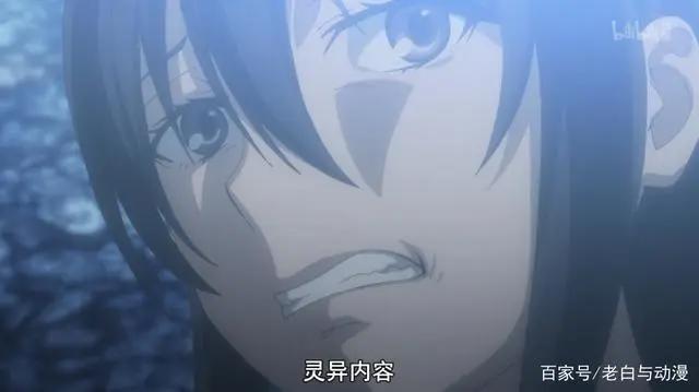 超炮T：食尸部队太悲催，先被一方通行虐，后又遇到炮姐！