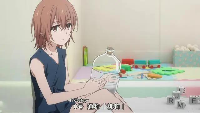 某科学的超电磁炮T：御坂网络被黑，炮姐强制进化为绝对能力者