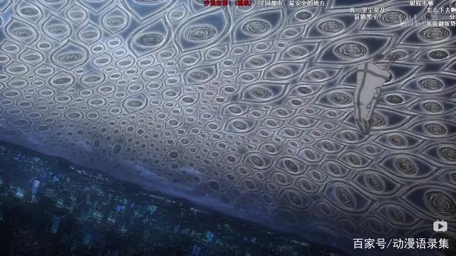 某科学的超电磁炮T24话关键科普