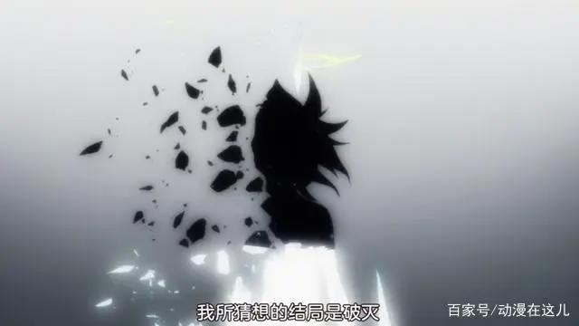 某科学的超电磁炮T：木原牺牲炮姐和学园都市，只为瞬间的成神