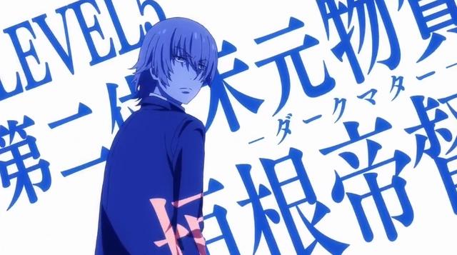 《某科学的超电磁炮T》，炮姐重磅回归，你绝不能错过的前沿资讯