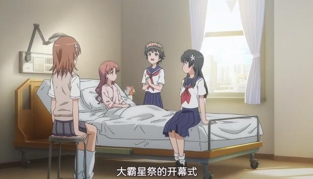 《某科学的超电磁炮T》，炮姐重磅回归，你绝不能错过的前沿资讯