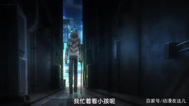 某科学超电磁炮T01：七位站在顶点的超能力者，只有第六位未登场