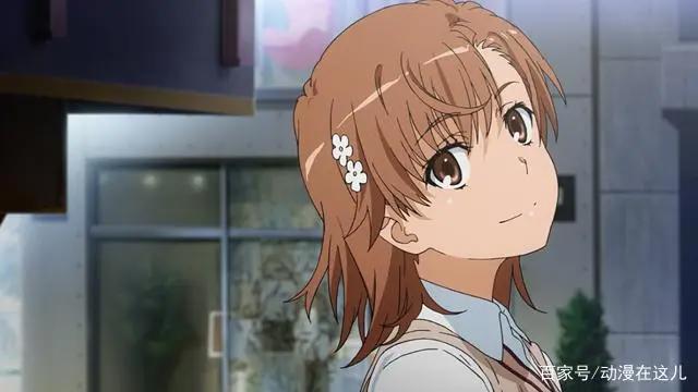 某科学超电磁炮T01：七位站在顶点的超能力者，只有第六位未登场