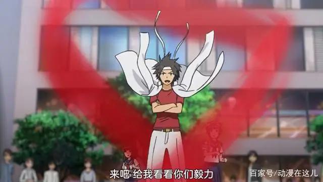 某科学超电磁炮T01：七位站在顶点的超能力者，只有第六位未登场