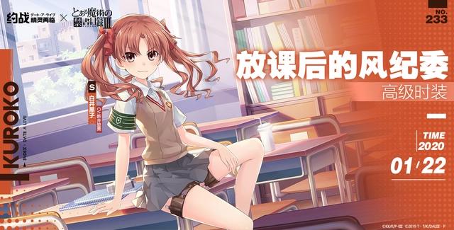 《某科学的超电磁炮T》热播，带你们看看我老婆到底有多强