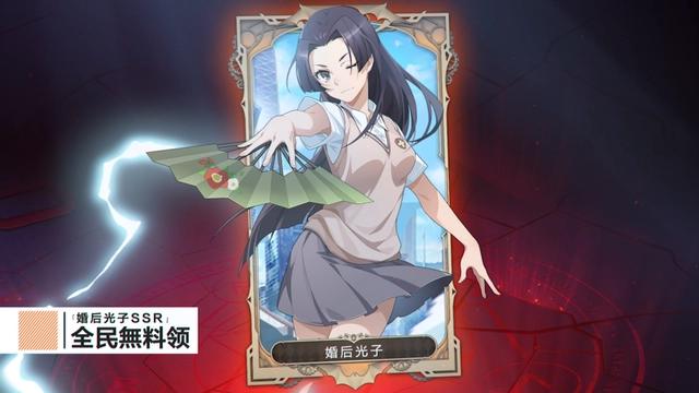 血族手游联动某科学超电磁炮T，剧情高燃炸裂，粉丝大呼过年