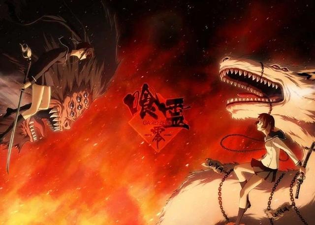 高山克彦干了什么好事——记那些年我们想寄给制作组的刀片