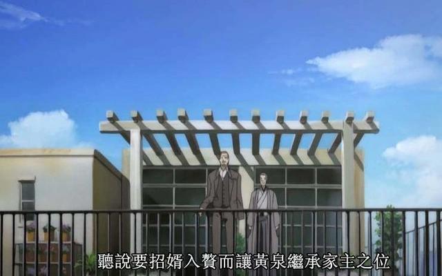 高山克彦干了什么好事——记那些年我们想寄给制作组的刀片