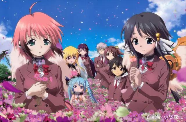 2010年前后宫番推荐