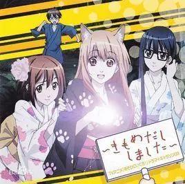 动漫：如果我进入二次元，我要天天开后宫！