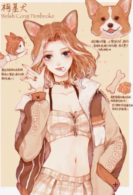 狗狗化身动漫美少女，萨摩变成白毛御姐，短腿柯基好俏皮