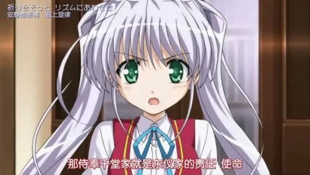 动漫：如果你没看过这几部后宫番，枉为宅男！