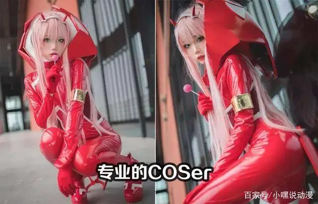 别以为穿上COS服就能破壁，看看卖家秀和买家秀，店家跪求删除