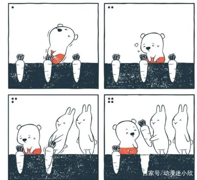 毁童年漫画：小羊脱下羊毛大衣晒太阳，忍者神龟绑架兔子！