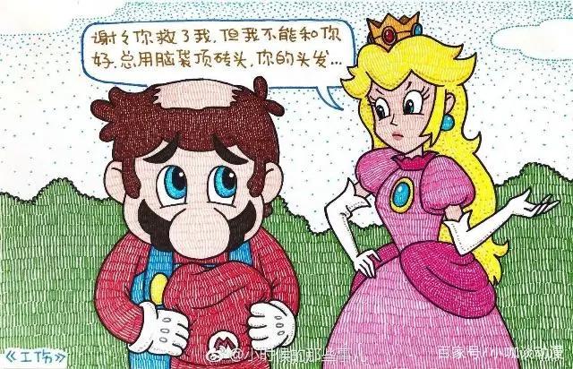 恶搞动漫：忍者神龟孙悟空相约一起打台球，蝙蝠精套路了蛤蟆镜！