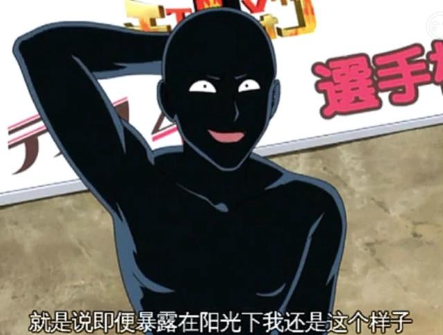 名侦探柯南：每集都出现的黑衣人，终于在23年后改版，有点高大上