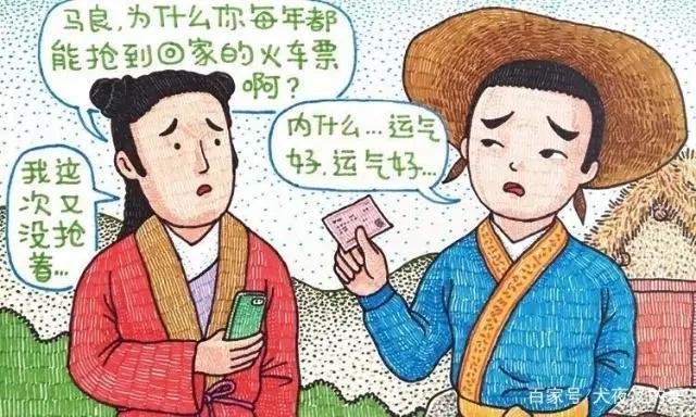 毁童年动漫：绵宝宝当成冻豆腐被端上餐桌，忍者神龟为远亲寻仇！